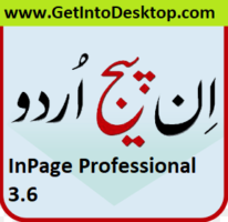 inpage professional 3.6 free download